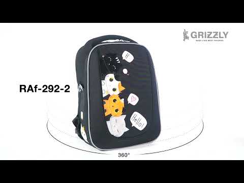 Миниатюра изображения товара Школьный рюкзак Grizzly RAf-292-2 (черный)