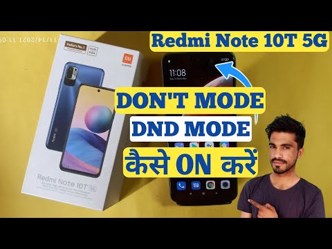 How To Set Don't Disturb On Redmi Note 10t 5g | Redmi Note 10T 5H DND MODE | @akstech4u