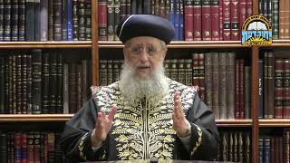 Maran HaRishon LeZion Rabbi David Yosef: Parashat Pinchas - Who Is A True Leader (מוסדות יחווה דעת) - התמונה מוצגת ישירות מתוך אתר האינטרנט יוטיוב. זכויות היוצרים בתמונה שייכות ליוצרה. קישור קרדיט למקור התוכן נמצא בתוך דף הסרטון