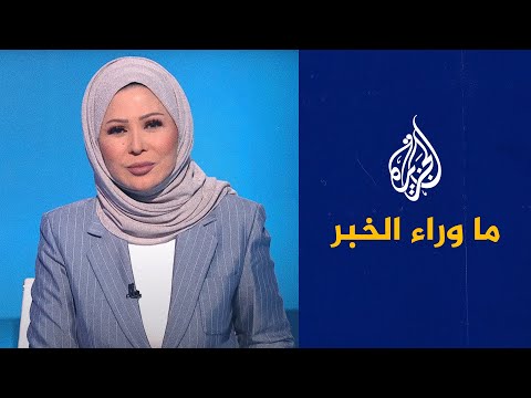 ما وراء الخبر.. ما حقيقة النصر الذي تزعمه إسرائيل في جنين؟