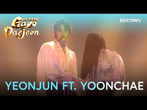 YEONJUN ft. YOONCHAE - Let Me Tell You + Talk To You | 2025 SBS Gayo Daejeon | KOCOWA+