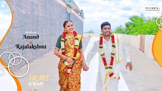 Logu Photography Wedding