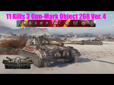 Object 268 Ver. 4 3rd mark of excellence