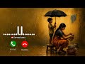Best Ringtone 2026 Hindi Ringtone New Song Ringtone Mobile Phone Ringtone Love Ringtone New Ringtone