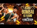 BOMBAI KI RANU X DARADIYA DHUMAL REMIX DJ ABK2 OFFICIAL 2026 DJ REMIX