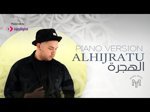 Mohamed Youssef   ALHIJRATU   piano version   الهجره   بيانو فقط   محمد يوسف