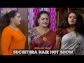 Mallu Serial Actress Suchithra Nair Hot Show Part I Mallu Hot Media