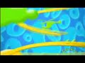 CBeebies Ident 22 02 2010