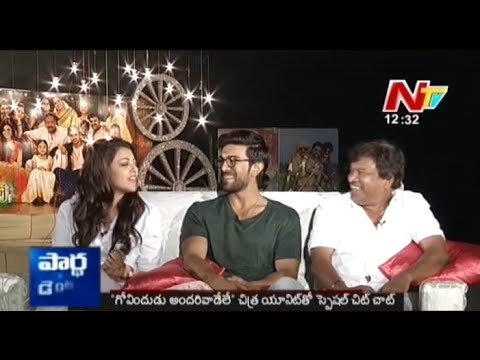 Govindudu andarivadele Movie Team Special Interview Part 2