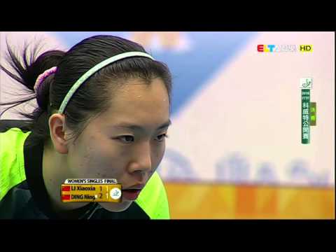 2016 Kuwait Open (Ws-Final) LI Xiaoxia  - DING Ning  [HD1080p] [Full Match/Chinese]
