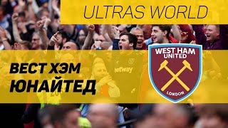 Хулиганы Зеленой улицы / Документальный фильм