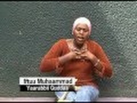 Iftu Mohammed - Yaa Rabbii Guddaa (Oromo Music)