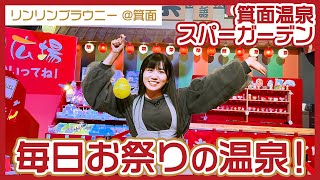 〇〇〇〇〇 - YouTube