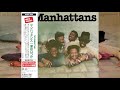 The Manhattans -  Reasons
