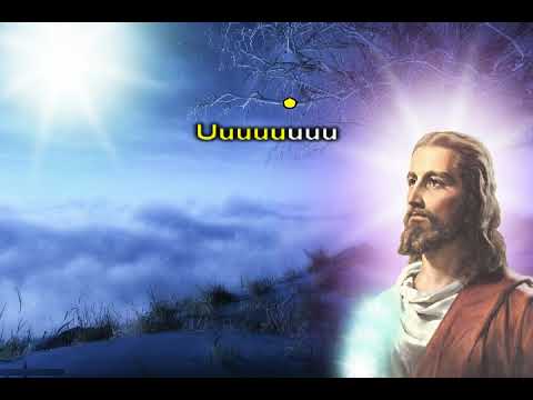 SI CONOCIERAS COMO TE AMO - Hermana Glenda / KARAOKE INSTRUMENTAL