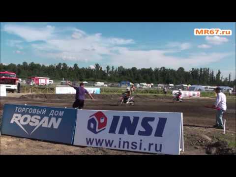 EMX 65/85 Russia, Qualifying Race, Saint-Petersburg, HELIDRIVE, 02/07/2016