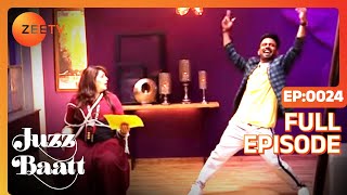 Ep - 24 - Geeta Maa - Dharmesh Sir - Juzz Baatt - Hindi Celebrity Talk Show Hindi - Zee Tv video