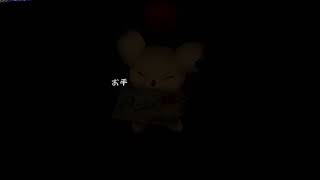 【FINAL FANTASY CRYSTAL CHRONICLES Remastered Edition】少しだけ