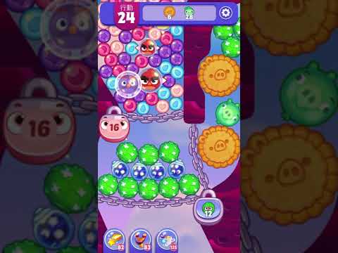 (Angry birds dream blast) Level 5467 gameplay, subscribe for latest update!