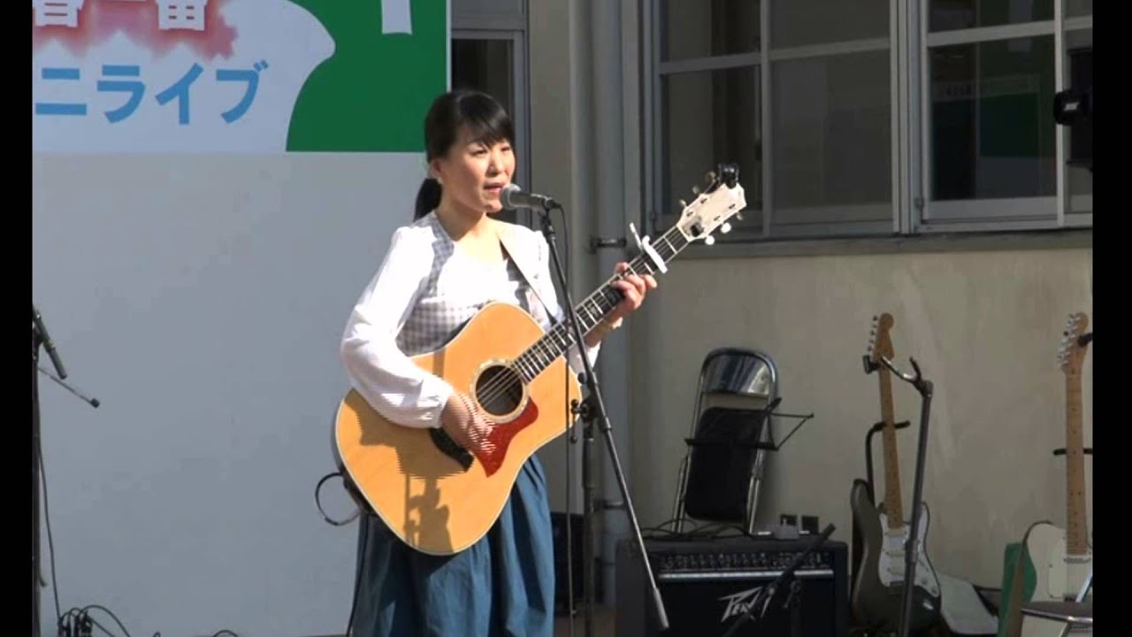 雨の日のラブレター / 今泉ひとみ