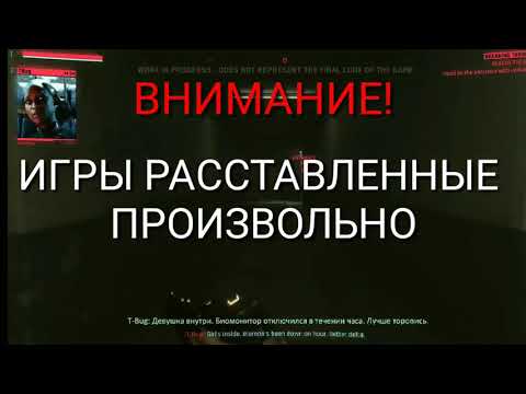 Лучшие игры с пк на андроид