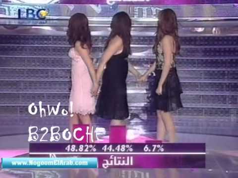 Amel Bouchoucha  أمل بوشوشة