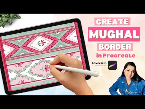 Mughal Seamless Border in Procreate on Ipad | Step by step Tutorial