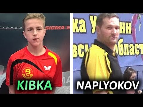 Наплёков - Кибка / Naplyokov - Kibka на Высшей лиге КЧУ 2017-11, 2й тур