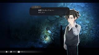 ほの暮らしの庭　日常系はたまにやるぐらい　パート20