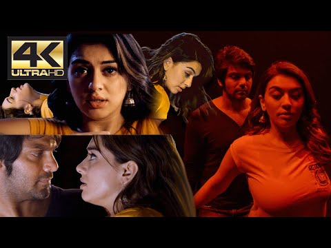 Hansika cutest Scene| | Meaghamann |  Arya | Hansika Motwani | UIE