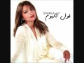 shakila 2010 new (2) Nedaye-Mardume-Iran