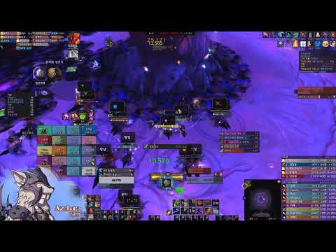 KR vs N'Zoth Mythic Ny'alotha Restoration Shaman Pov ( 복술시점 ) 1.5 배속