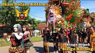 Download lagu IKAN DALAM KOLAM ❗ ARAK ARAKAN SINGA BARONG || Lajer Sukarame mp3