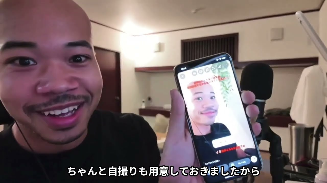 爆弾低気圧に耐える会【雑談配信その２】