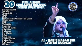 Download lagu FULL ALBUM || 20 QOSIDAH PILIHAN MAJELIS NURUL MUSTHOFA (2) mp3