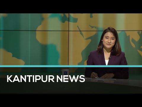 Kantipur English News | Full English News - 9 December 2021