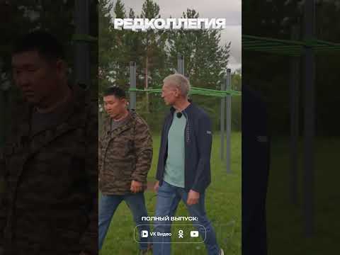 Глина вместо асфальта. Как добраться до лагеря «Нарасун» #забайкалье #редколлегия #интервью