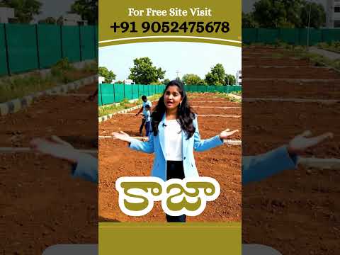 Open Plots in Kaza – Video Tour