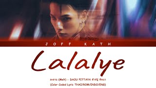 Cover art for LALALYE
