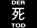 Der Tod I Scream