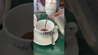 【パリ】パリ最古級の名門カフェCafe de Floreで、香りと記憶の不思議な体験 🇫🇷 #フランス生活#cafedeflore#パリ在住