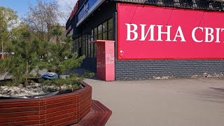 ЗАВОДСКОЙ РАЙОН МЕСТНЫЙ УЮТ ЗАПОРОЖЬЕ 💙 13 АПРЕЛЯ 2026