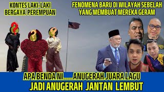 Download lagu FENOMENA BARU DI WILAYAH SEBELAH AJANG LAGU JADI ANUGERAH JANTAN LEMBUT mp3 Download lagu FENOMENA BARU DI WILAYAH SEBELAH AJANG LAGU JADI ANUGERAH JANTAN LEMBUT mp3