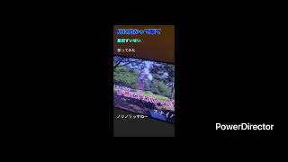 【月に向かって撃て：フル】歌ってみた #月に向かって撃て #星街すいせい