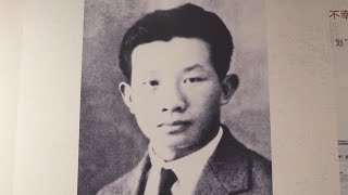 From turmoil to triumph: The story behind China's national anthem