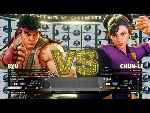 SFV Champion Edition 🔥 Kawano (RYU) Vs ISHIDA2 (Chung-Li) 🔥 Online Match's 10-13-2022