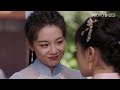 ดู ซี รี ย์ จีน พากย์ไทย