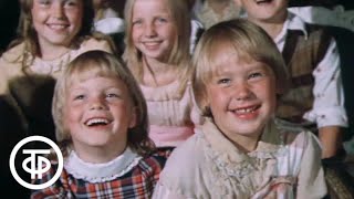 Проданный смех. Серия 1 (1981)