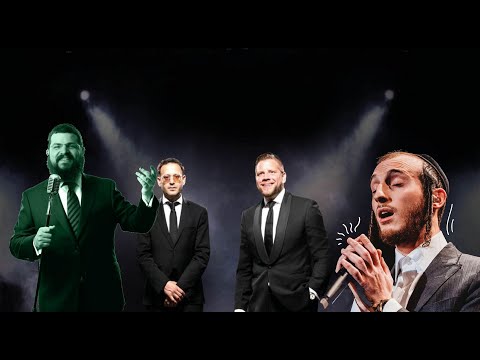 Wedding: 🥁Freilach Band - 🎤Mordchai Shapiro - 🎤Benny Friedman - 🎤Shulem Lemmer