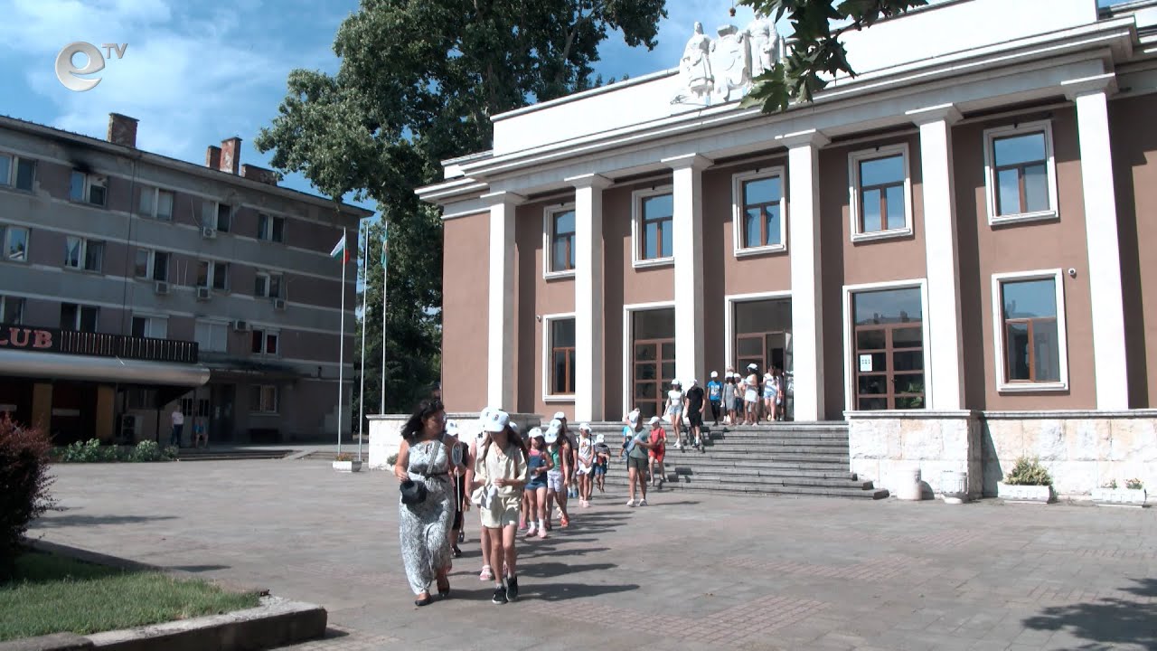 Община Димитровград стартира лятна опознавателна игра за деца